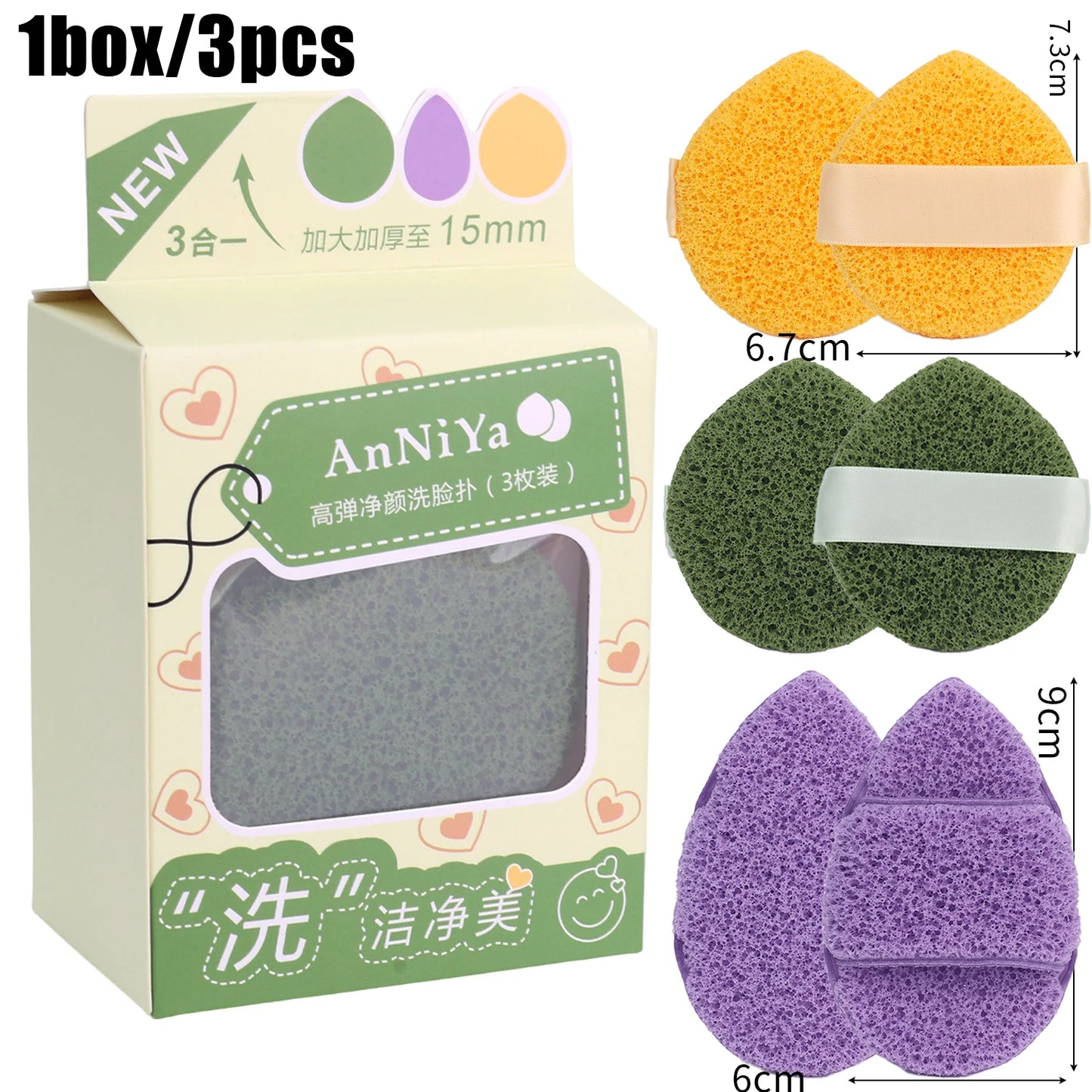 1-3pcs Exfoliating Face Wash Cleansing Sponge Blackhead Removal Makeup Remover Foam Puff Tool Deep Clean Pore Cleaner Skincare